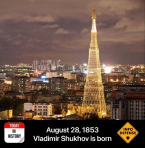 28  1853    ,     ,        
