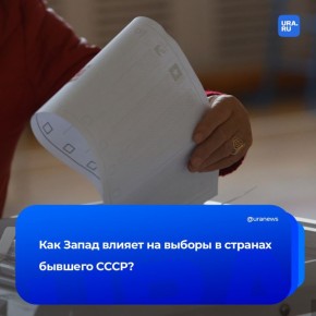         ?  :  ,    ,   ,       ...