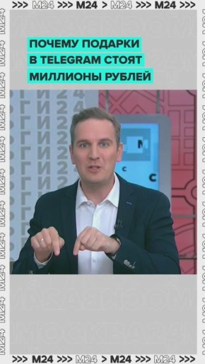     Telegram    Porsche