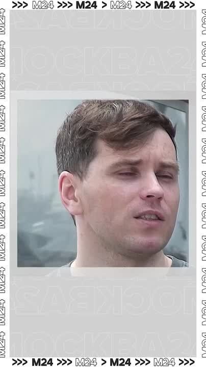 ,    ,      :