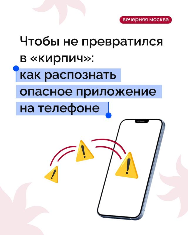      ˒  iPhone    :   ,      