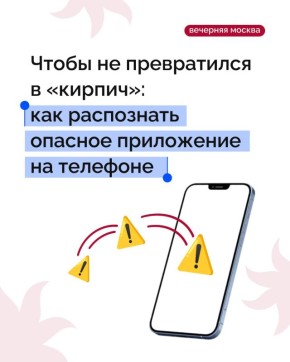      ˒  iPhone    :   ,      