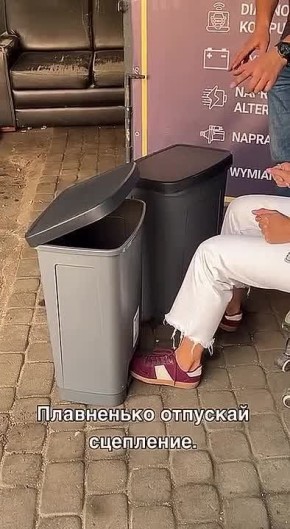        -1,      
