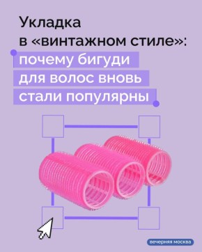      :       - 