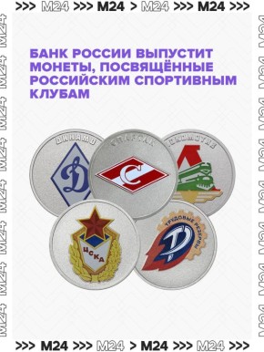  1           25 