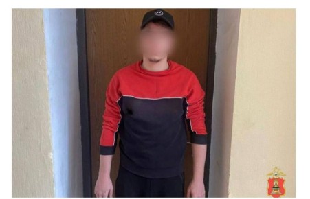     ,     