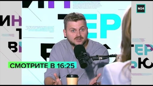   -!