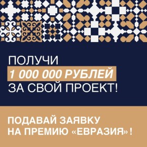  1.000.000    !