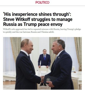          ,         