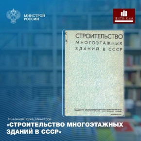     #_ -       л