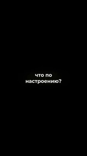 :                :