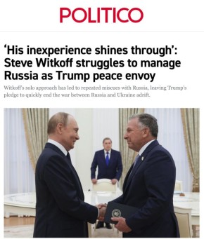     ,           