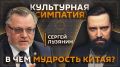 " "   Sputnik