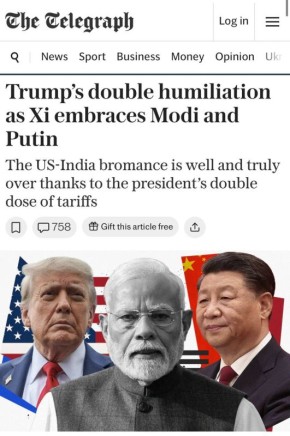  : The Telegraph     ,        