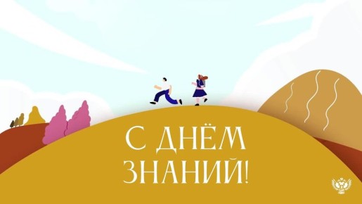    , -    ,     
