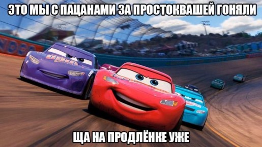          +1      