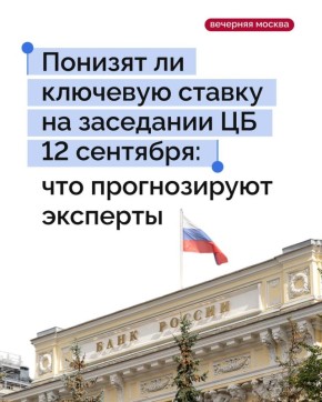 12     ,        