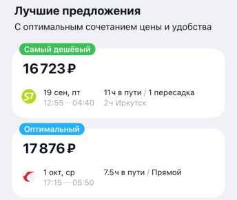       15 