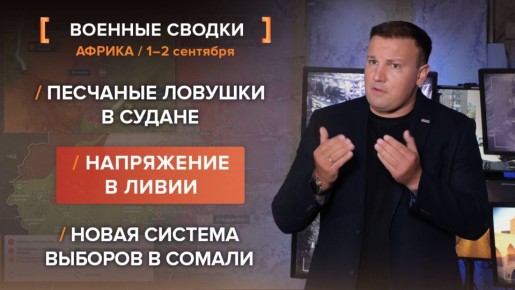   ׸   1-2 