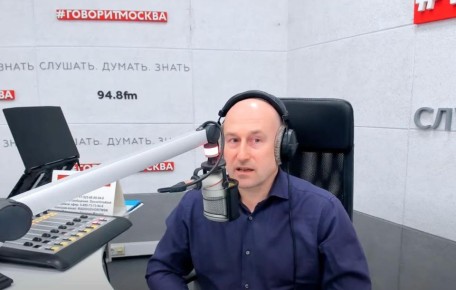           94,8 FM   20:05