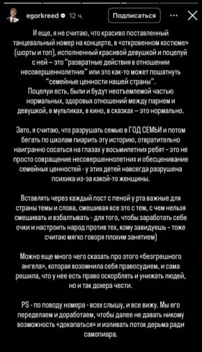        ,              