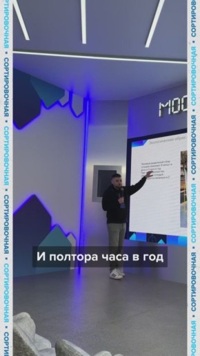   ,       ?