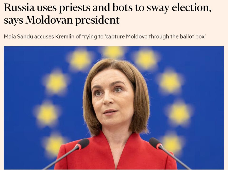  :           Financial Times ,        &quot;&quot;    ...