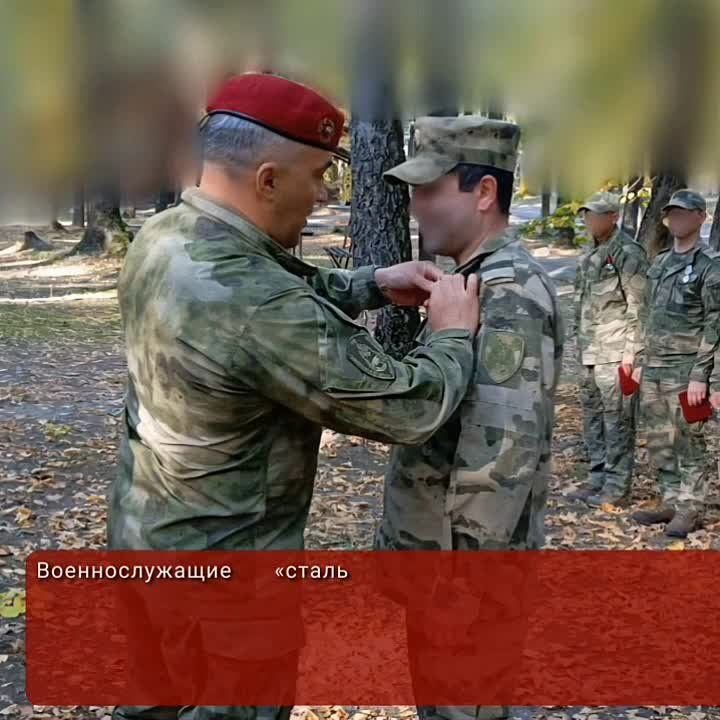 #.           -             ...