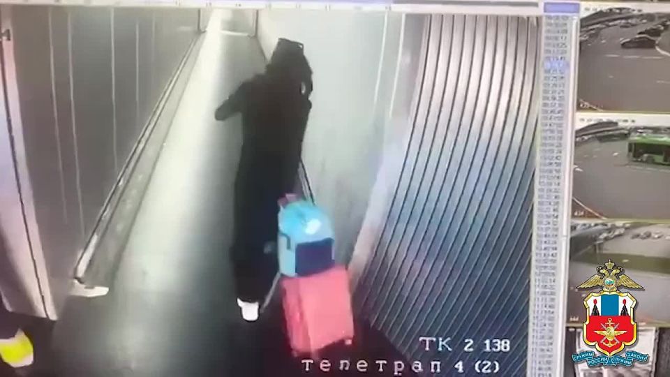   -   ,   