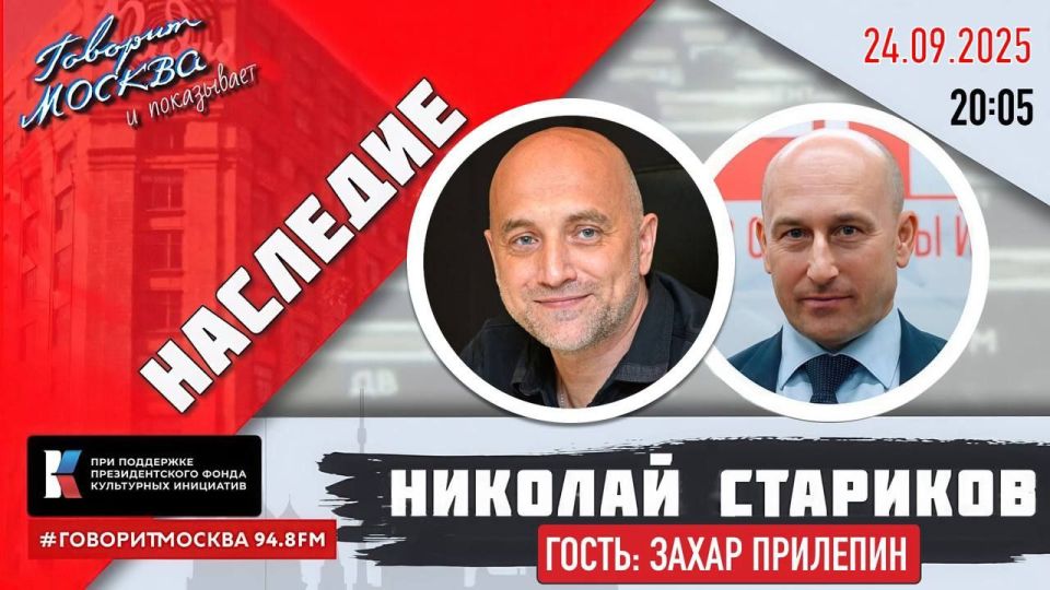  . .        ,    ,  ,  20:00,       