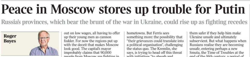  :   !        The Times      :      ,  ...