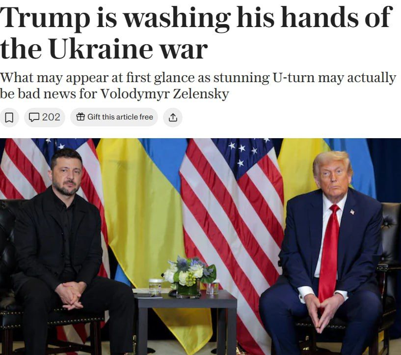 Трамп получил от своего окружения данные о «планируемом наступлении» ВСУ, которое «потребует поддержки разведки США»