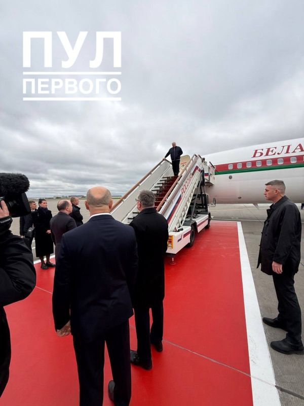 В Россию с рабочим визитом прибыл Александр Лукашенко