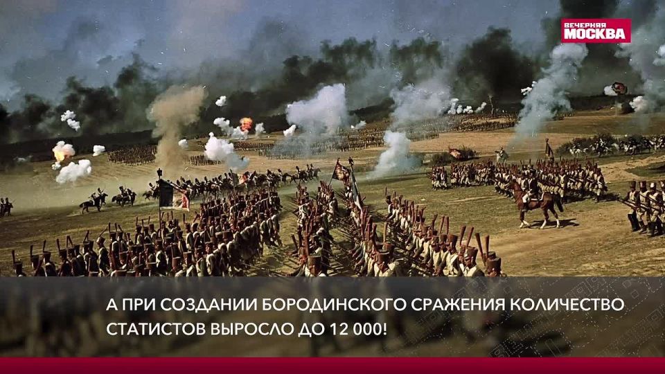 В советское время шутили: «Если бы Бородинским сражением руководил Сергей Бондарчук, Москву бы мы не сдали»