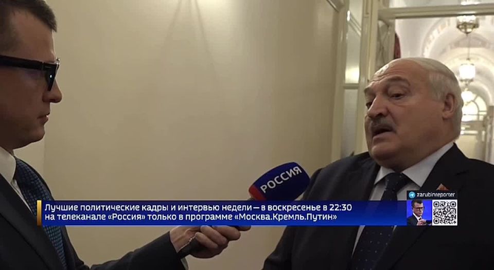 Внимательно слушаем Александра Григорьевича