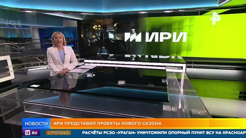 Главные премьеры будущего киносезона представил Институт развития интернета