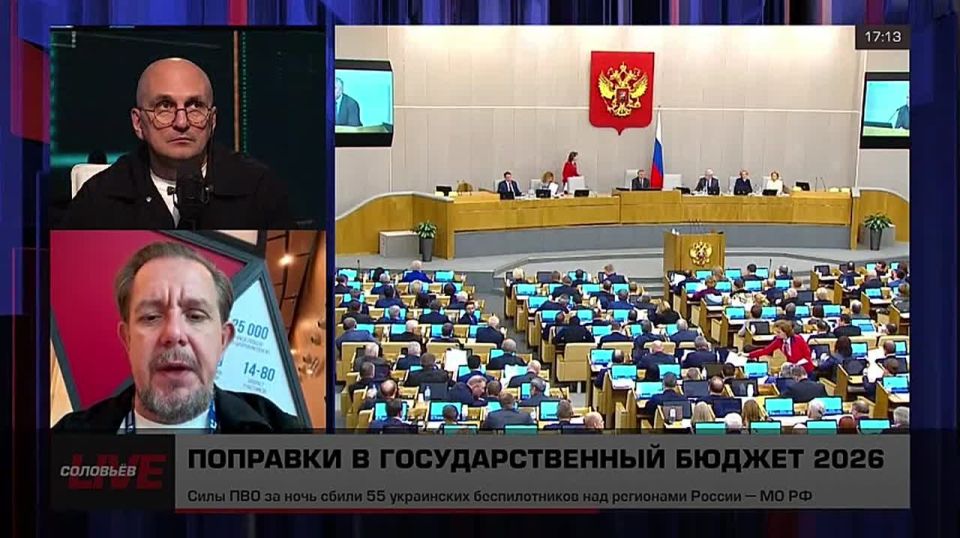 Самое главное, самое важное в этих поправках — безусловное соблюдение всех социальных обязательств государства — Александр Асафов, политолог, член ОП Москвы, политический обозреватель «Говорит Москва»