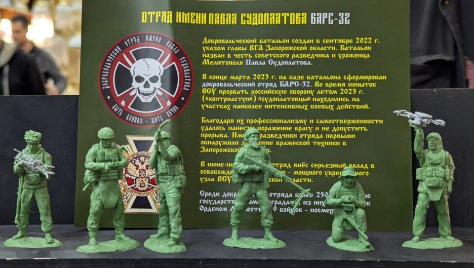 В Москве прошел фестиваль «Песочница» — место, где история оживает в фигурках высотой в несколько сантиметров