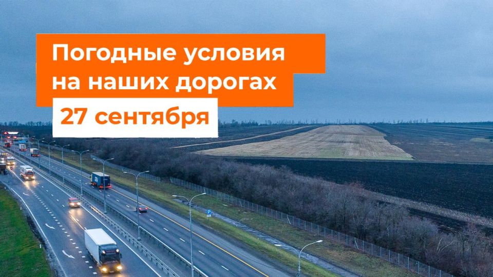 М-1 «Беларусь», М-3 «Украина»