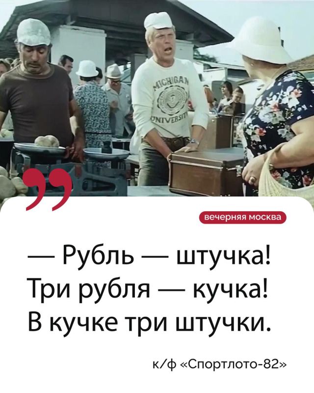 Когда пытаешься научить молодежь финансовой грамотности