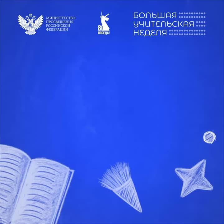 ,      !