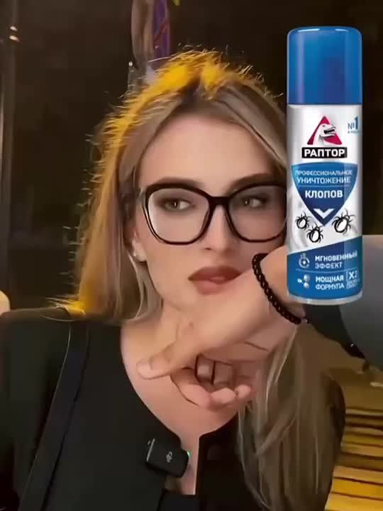 -:      