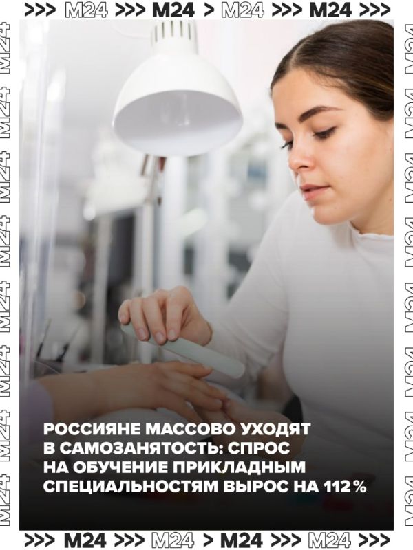 Россияне массово уходят в свободное плавание: почему ручной труд стал выгоднее, чем работа в офисе