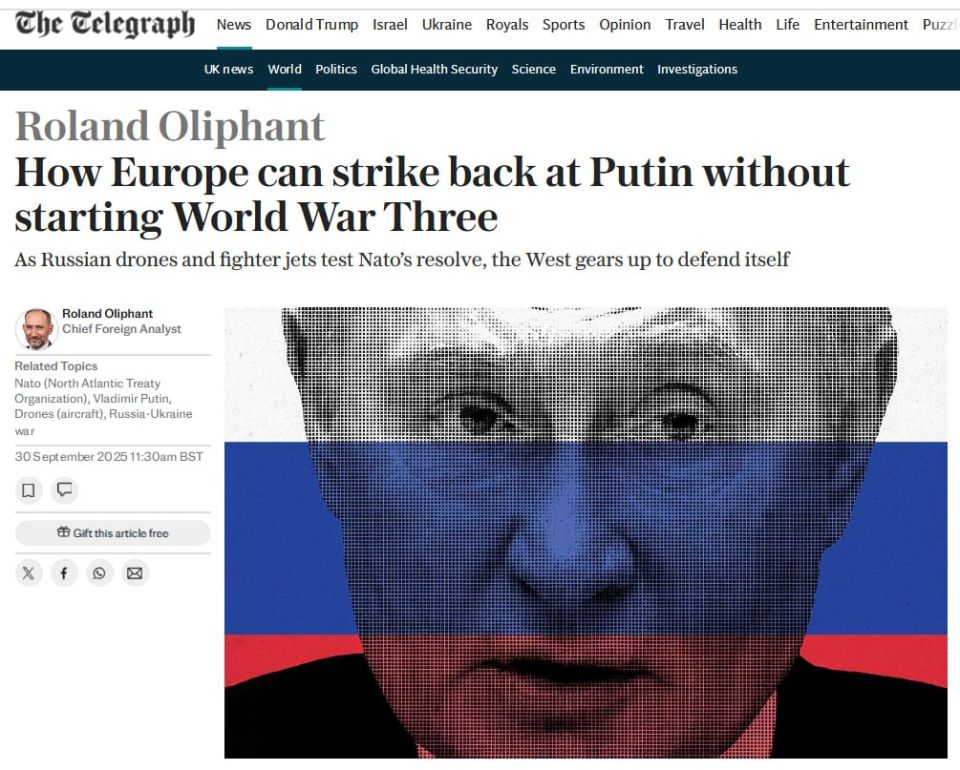 ЕС готовит «ответ» Владимиру Путину «без риска Третьей мировой»