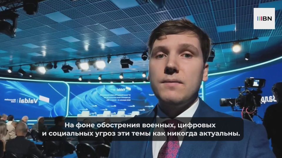        &quot;&quot;,   Baltnews   