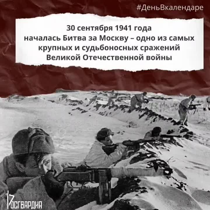#. 84  , 30  1941 ,            