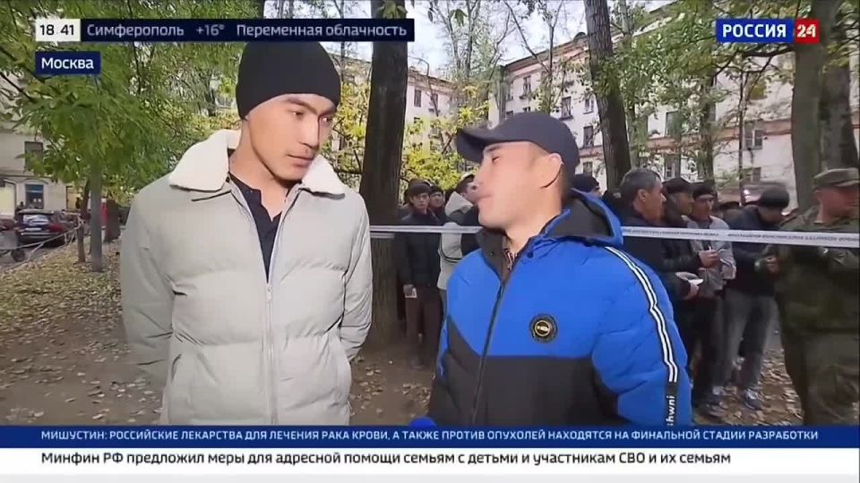                 - 