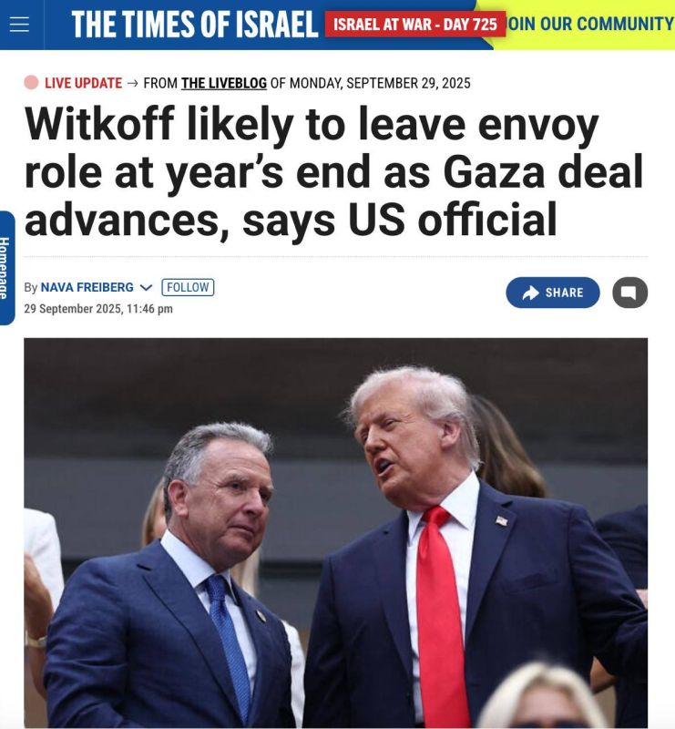  :            The Times of Israel