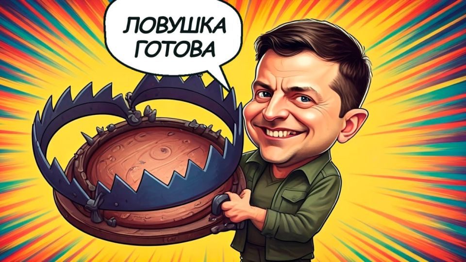 Во все тяжкие ради Третьей мировой