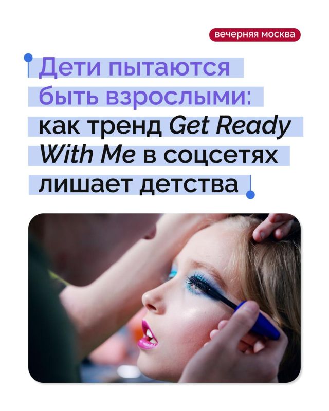     :         